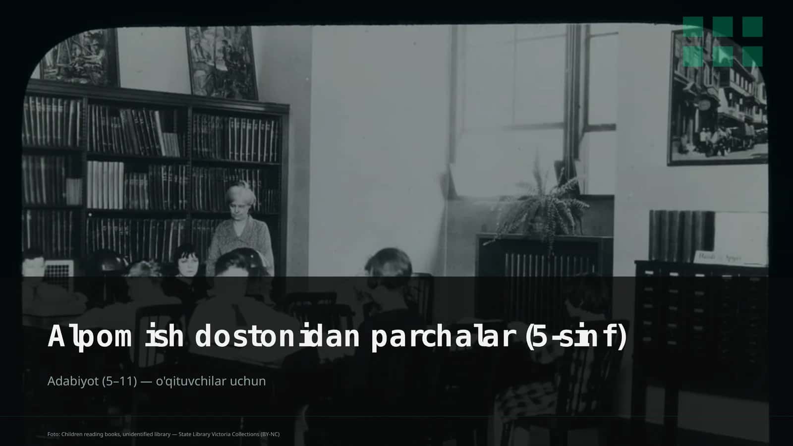 Alpomish dostonidan parchalar (5-sinf) 1