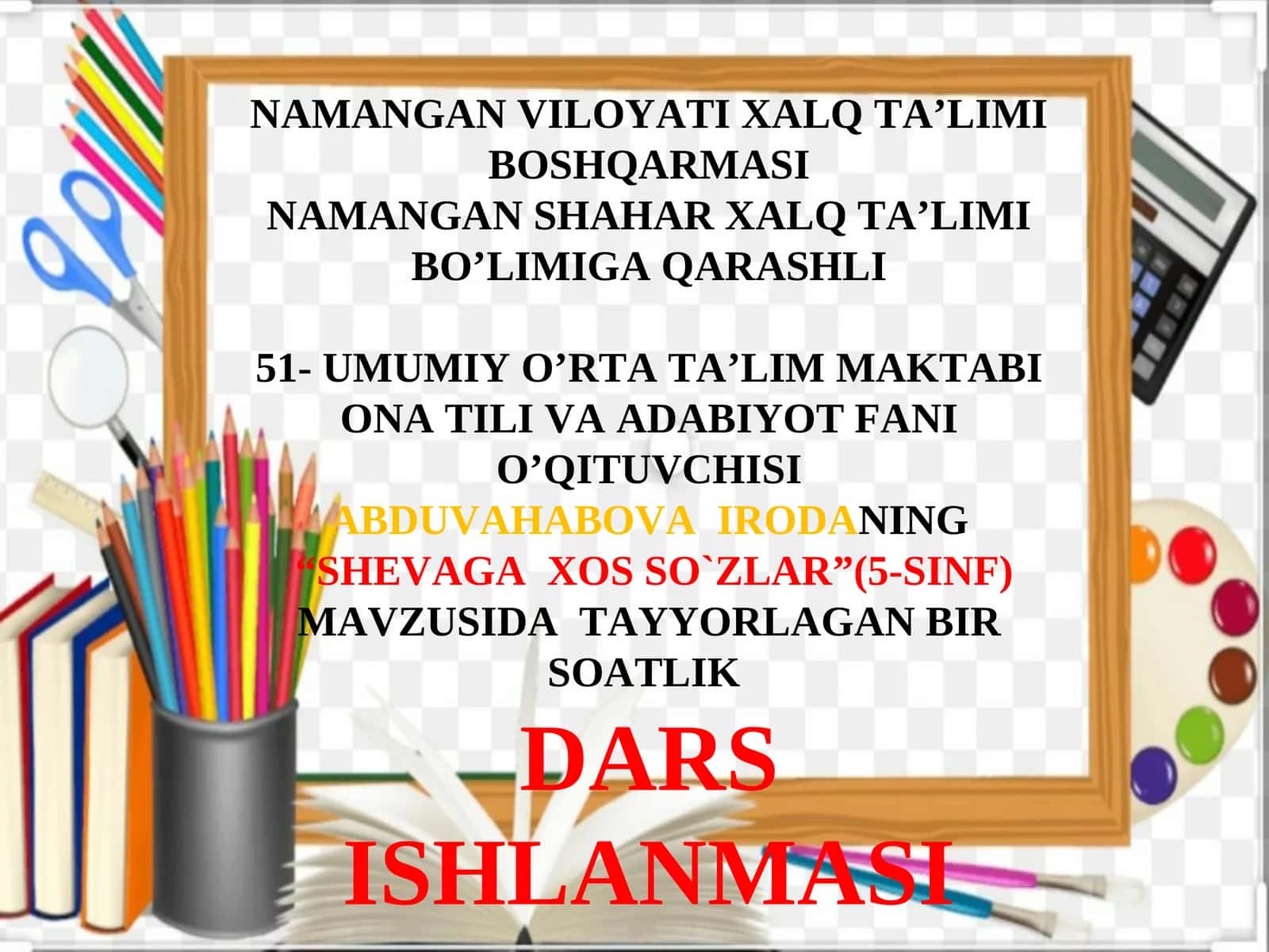 5-sinf. Shevaga xos so'zlar 1