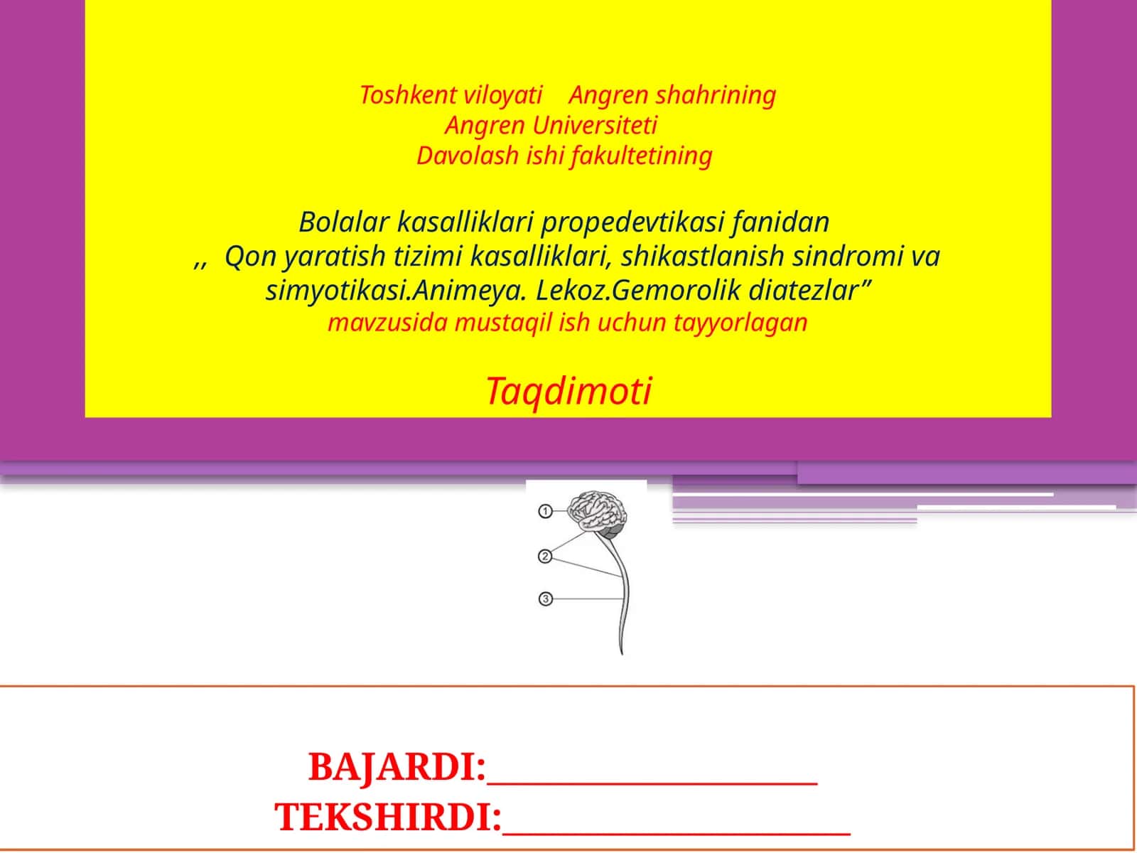 Angren Universiteti Davolashishi Fakulteti Bolalarka Saqlik Propedevtika Sifanidan 1