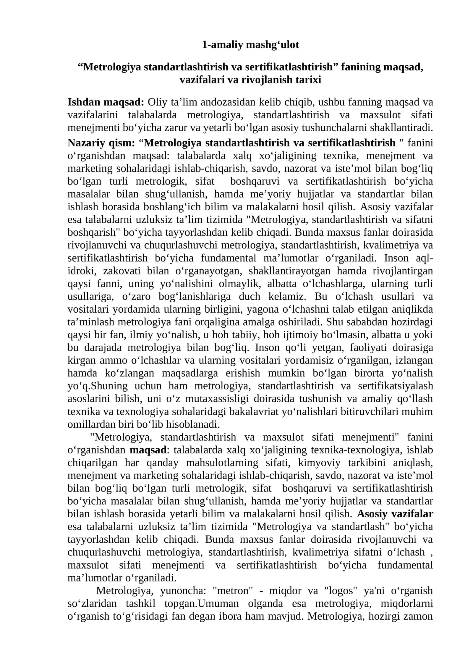 Metrologiya standartlashtirish va sertifikatlashtirish fanining maqsad, vazifalari va rivojlanish tarixi 1