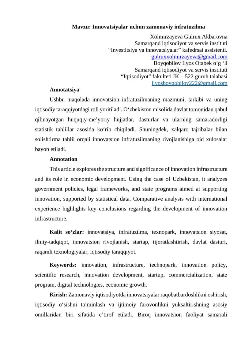 Innovatsiyalar uchun zamonaviy infratuzilma 1