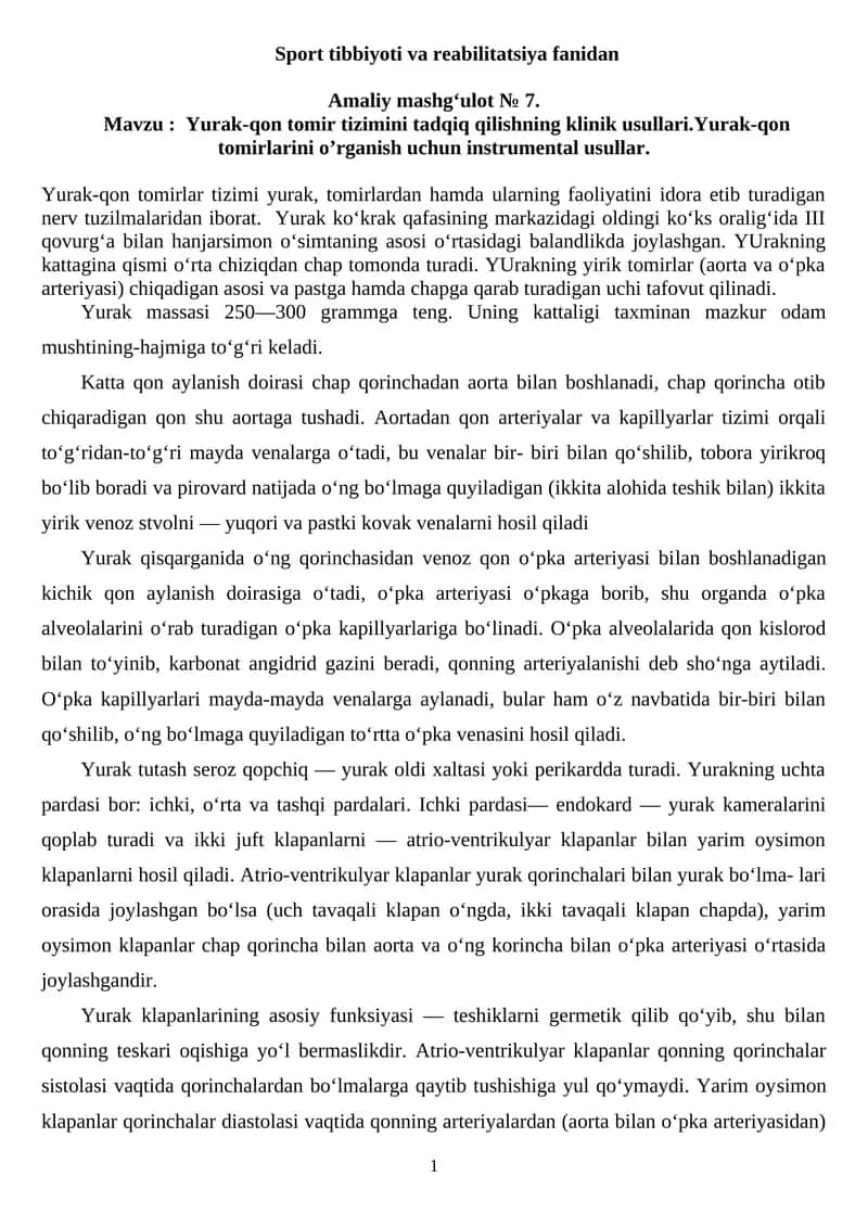 Yurak-qon tomir tizimini tadqiq qilishning klinik usullari 1