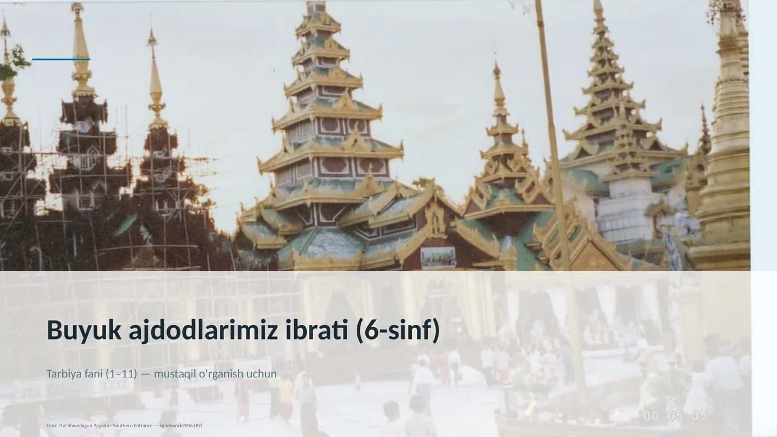 Buyuk ajdodlarimiz ibrati (6-sinf) 1