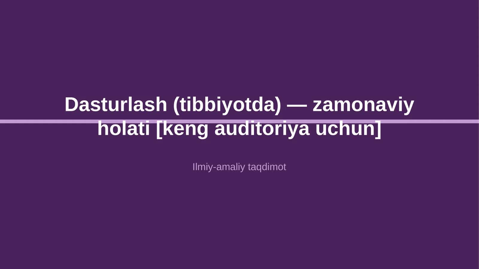 Dasturlash (tibbiyotda) — zamonaviy holati [keng auditoriya uchun] 1