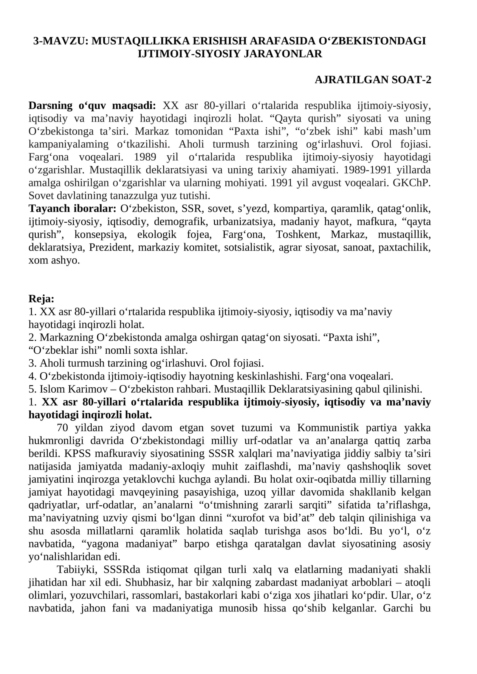 MUSTAQILLIKKA ERISHISH ARAFASIDA OʻZBEKISTONDAGI IJTIMOIY-SIYOSIY JARAYONLAR AJRATILGAN SOAT-2 1