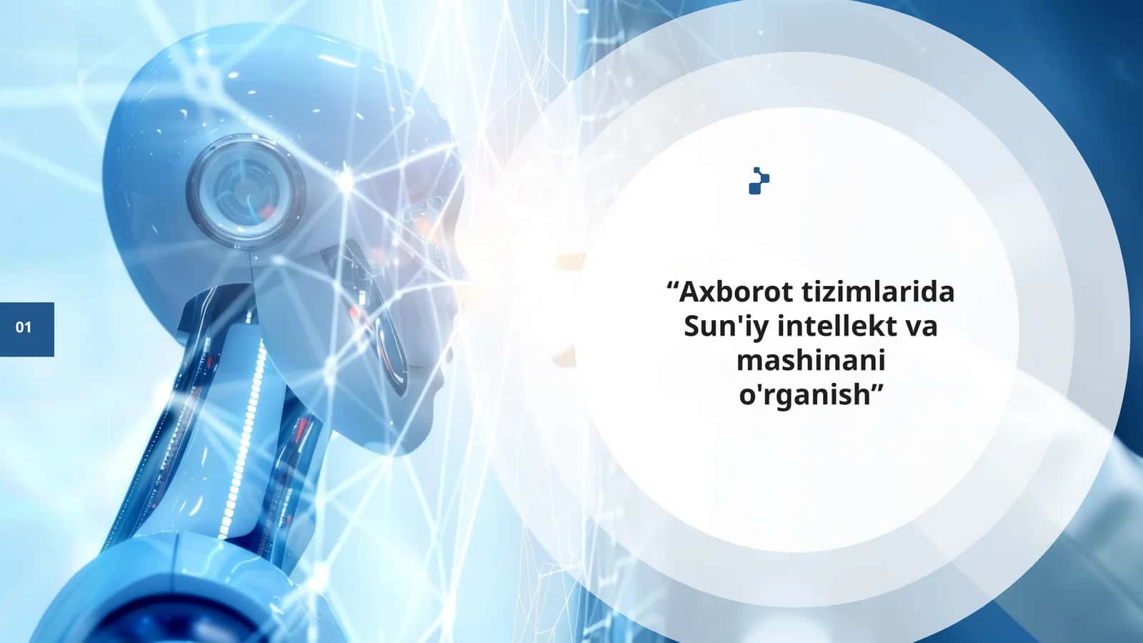 Axborot tizimlarida Sun'iy intellekt va mashina o'rganish 1