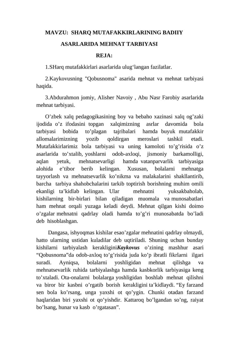 Sharq mutafakkirlarining badiiy asarlarida mehnat tarbiyasi 1
