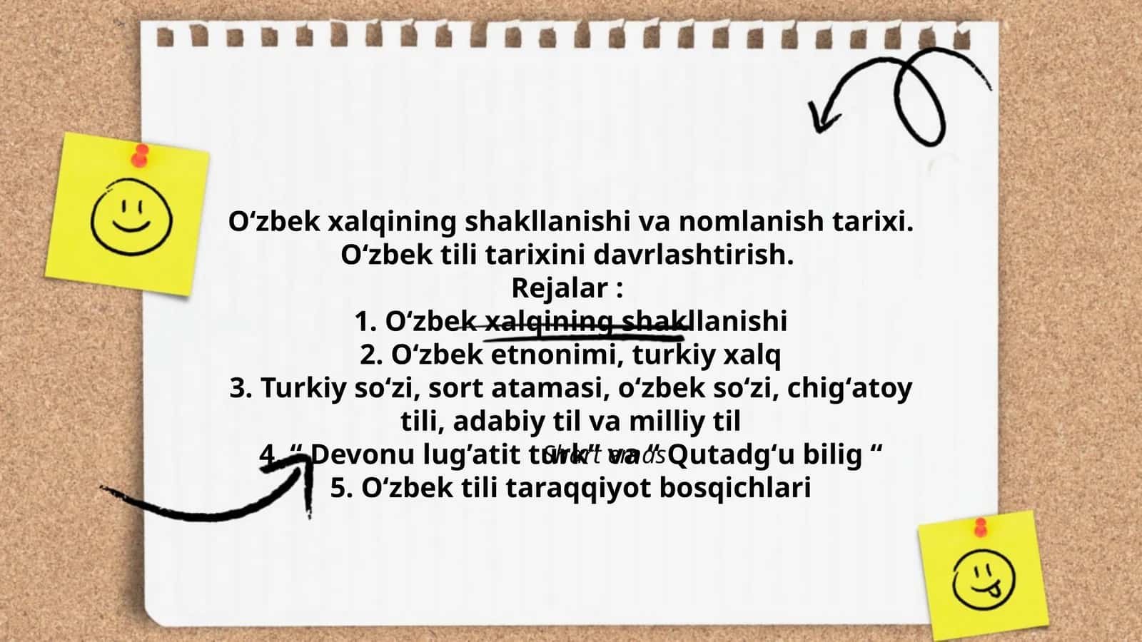 Oʻzbek xalqining shakllanishi va nomlanish tarixi 1
