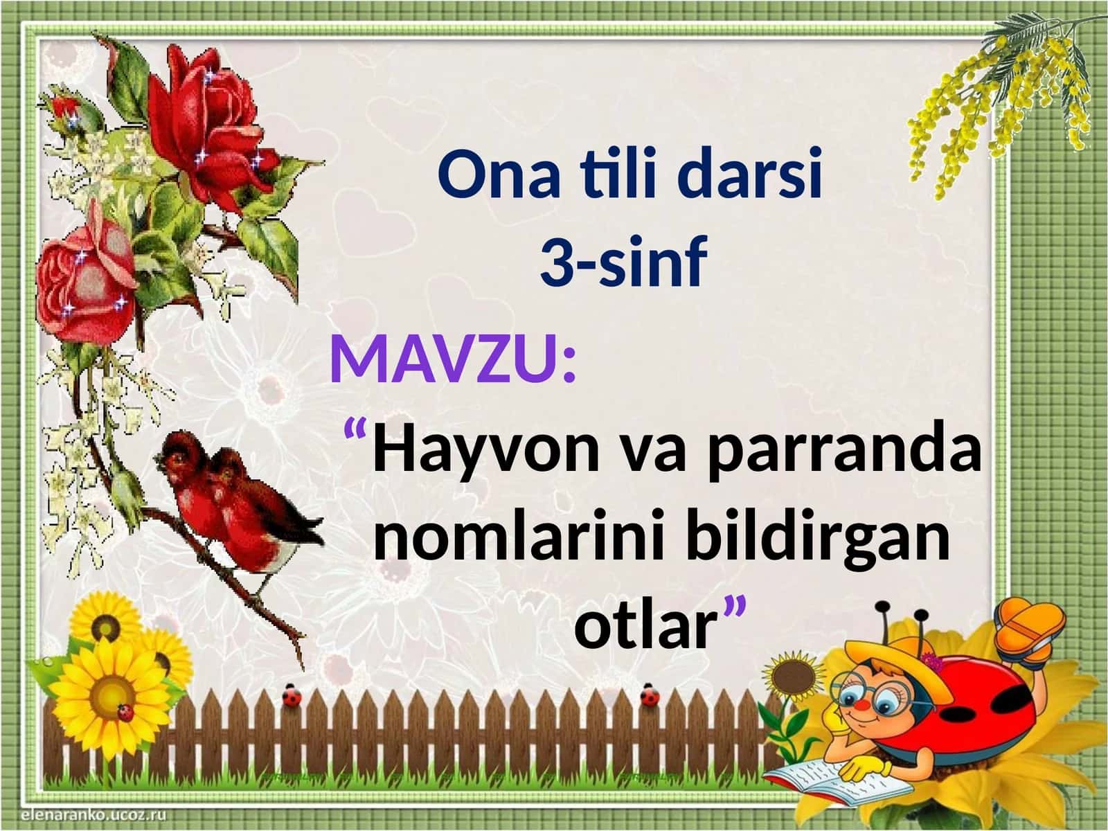3_sinf_ona_tili  Hayvon_va_parranda_nomlarini_bildirgan_otlar 1
