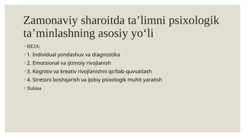 Zamonaviy sharoitda ta’limni psixologik ta’minlashning asosiy yo‘li 1