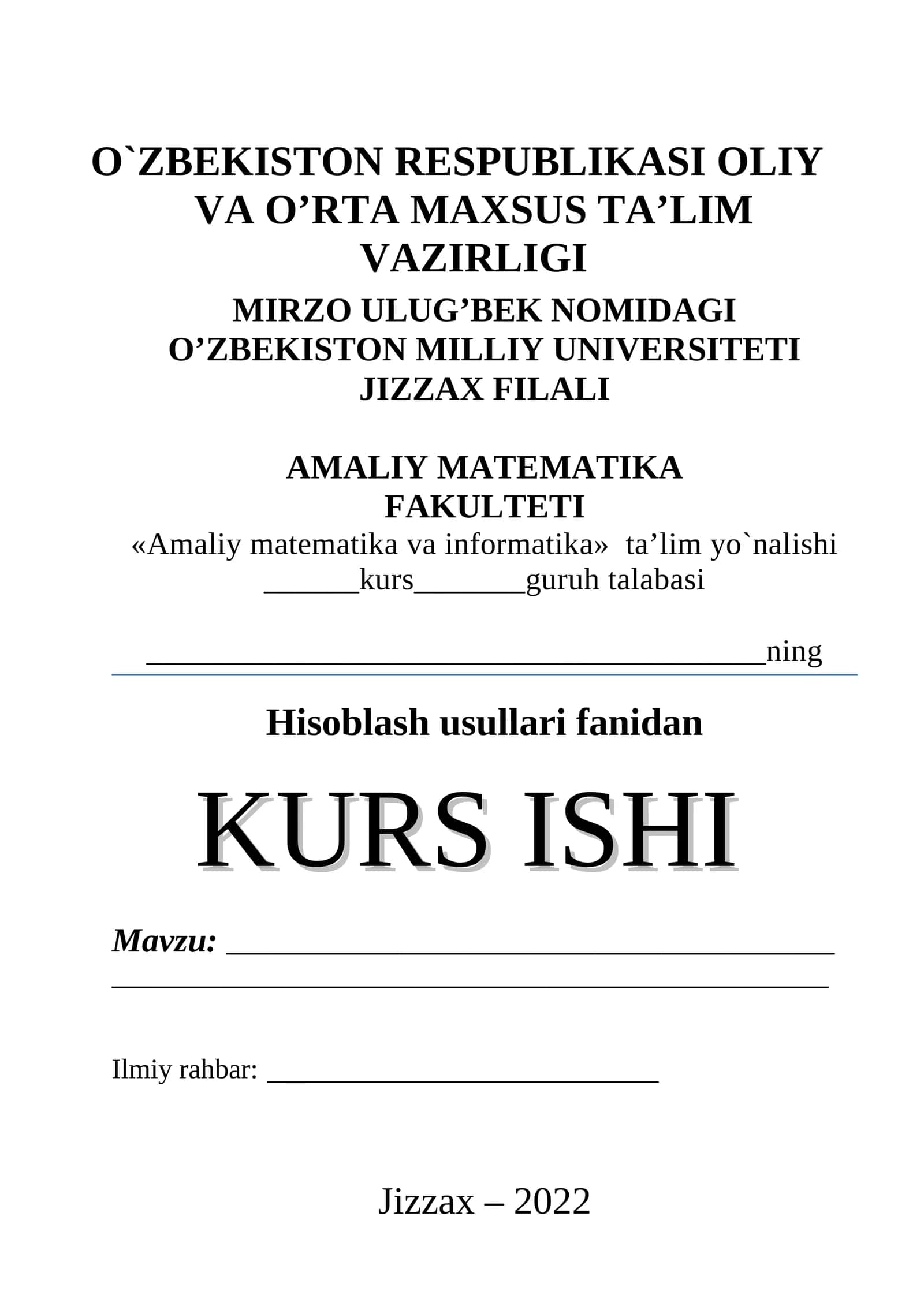Amaliy matematika va informatika ta'lim kurslari 1