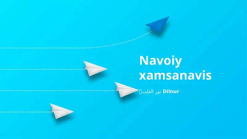 Navoiy xamsanavis 1