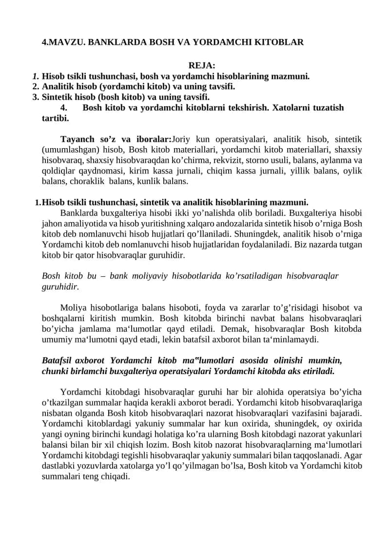 BANKLARDA BOSH VA YORDAMCHI KITOBLAR 1