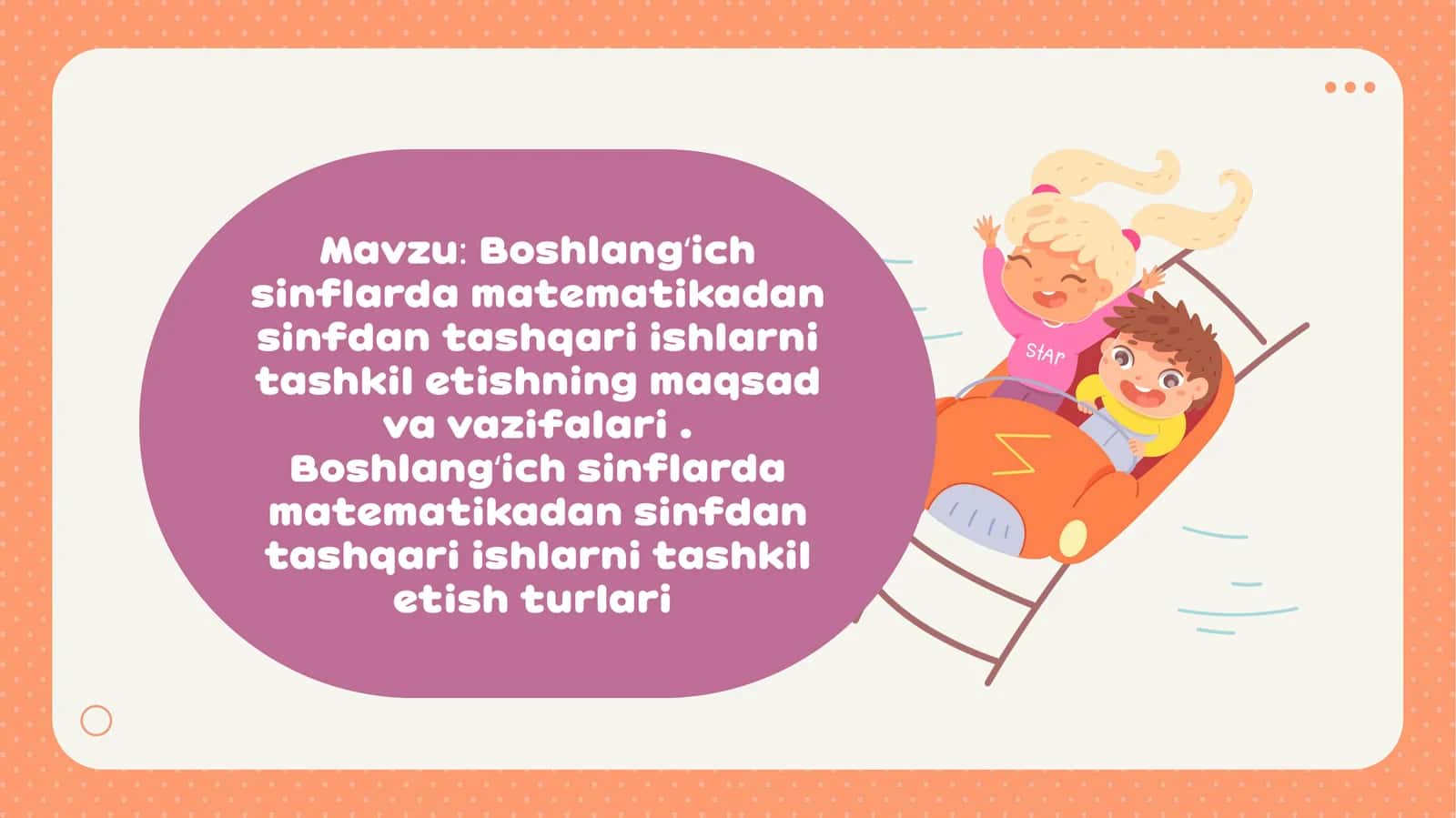 Boshlang‘ich sinflarda matematikadan sinfdan tashqari ishlarni tashkil etishning maqsad va vazifalari 1