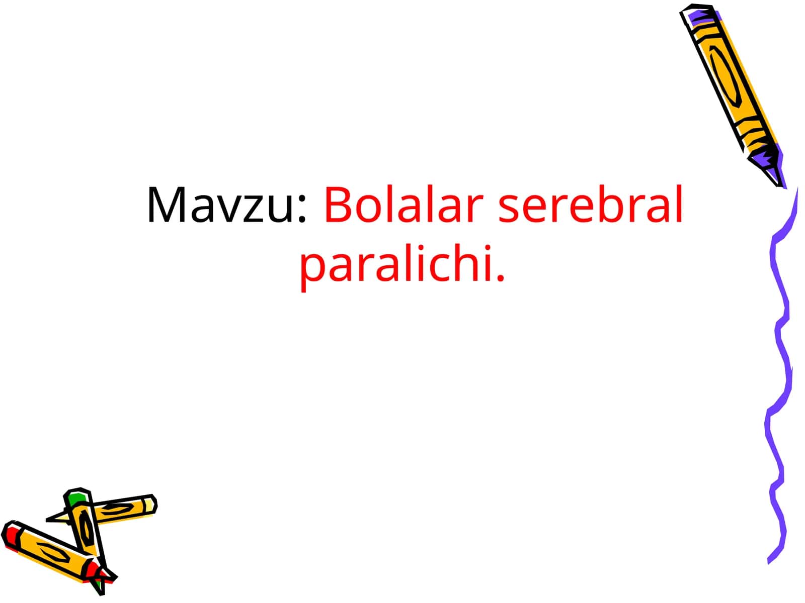 Bolalarserebralparalichi 1