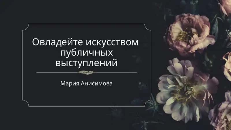 OshqozonAnatomiyasi 1