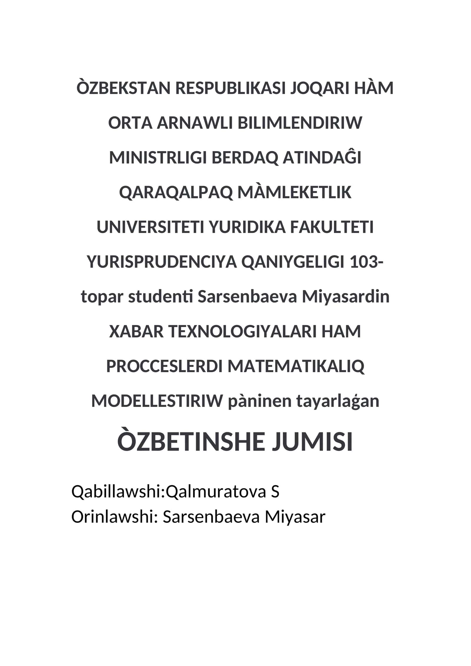 PROMT awdarmashı paketi 1