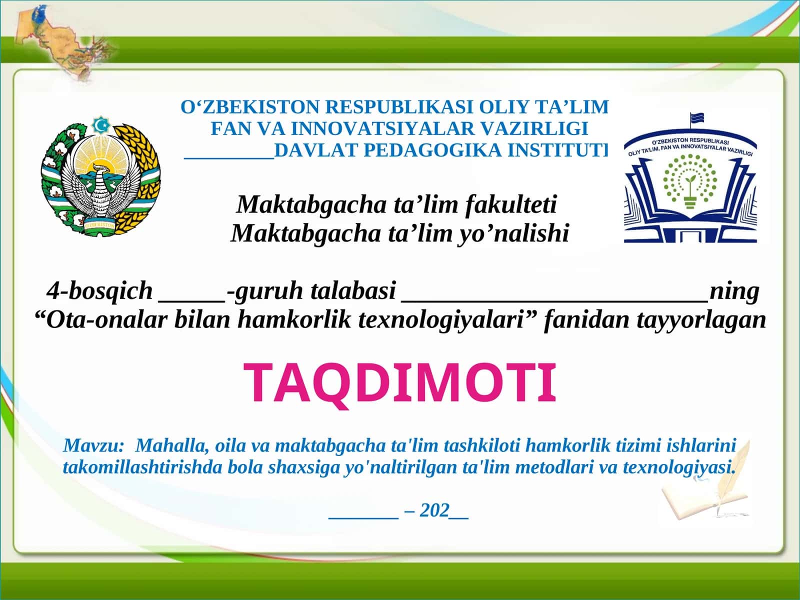 Mahalla, oila va maktabgacha ta'lim tashkiloti hamkorlik tizimi ishlarini takomillashtirishda bola shaxsiga yo'naltirilgan ta'lim metodlari va texnologiyasi - 24 sahifa 1