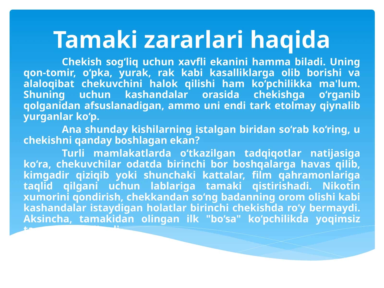 Tamaki zararlari haqida 1