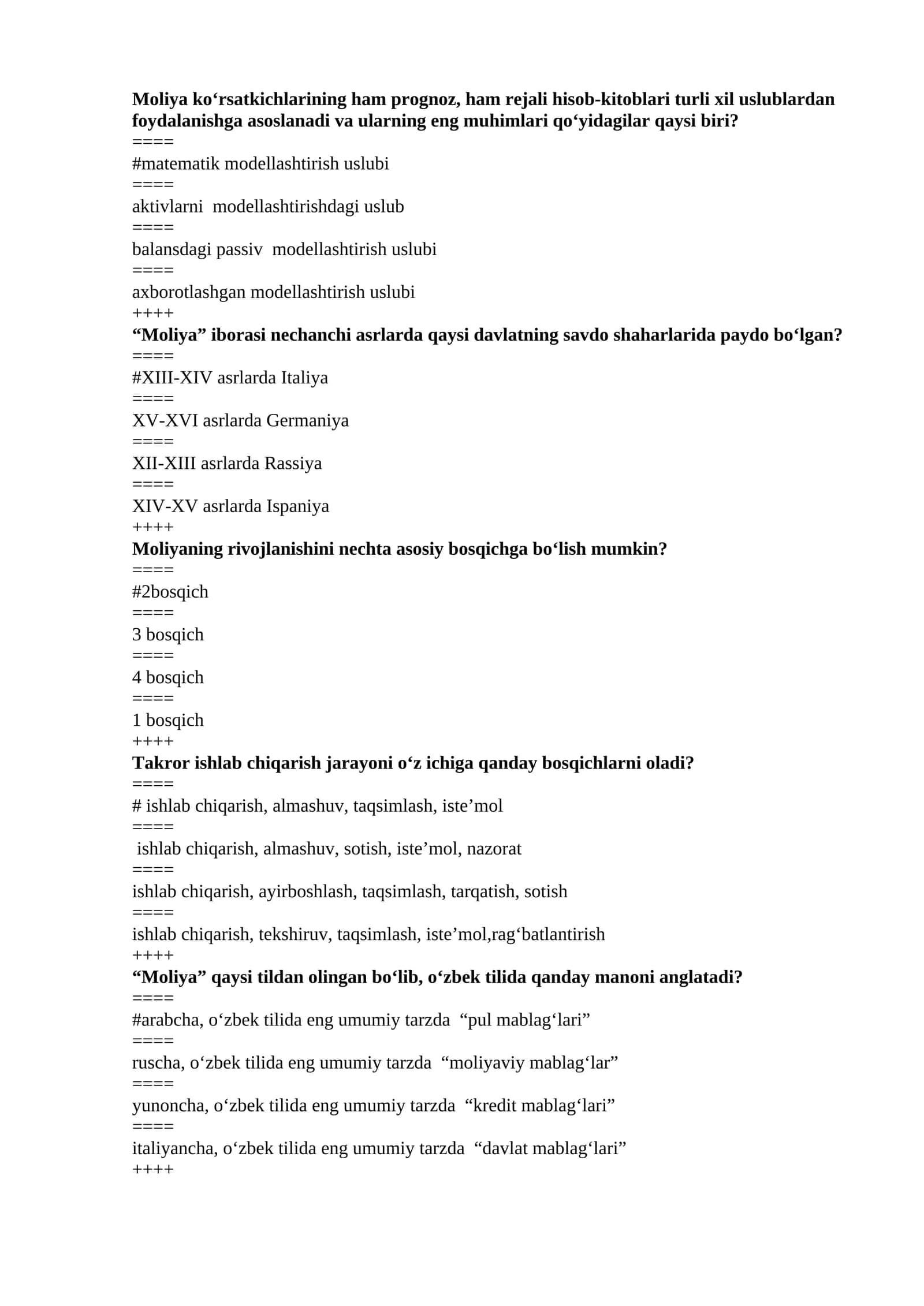 moliya fanidan yakuniy testi 2 1