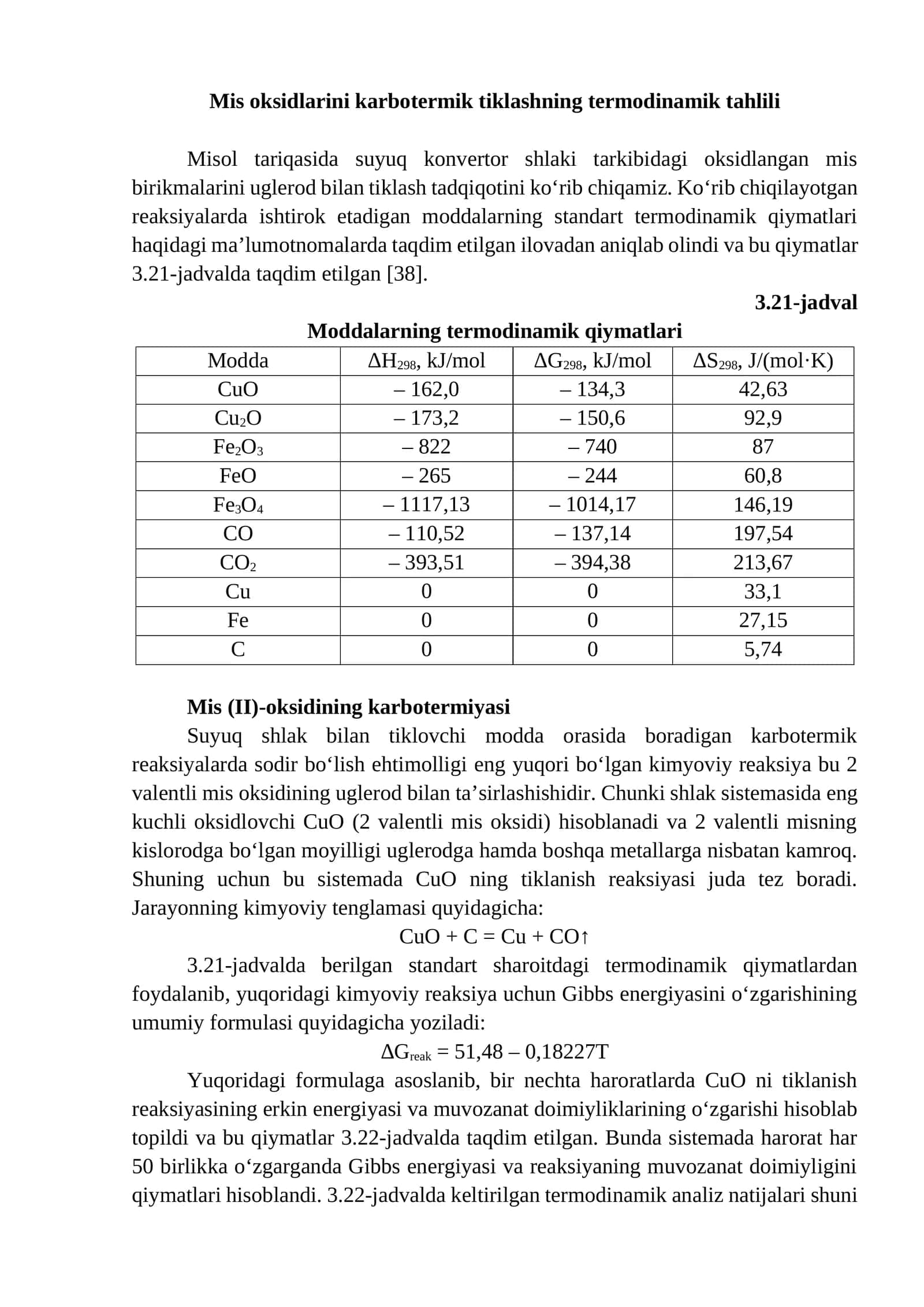 Mis oksidlarini karbotermik tiklashning termodinamik tahlili 1