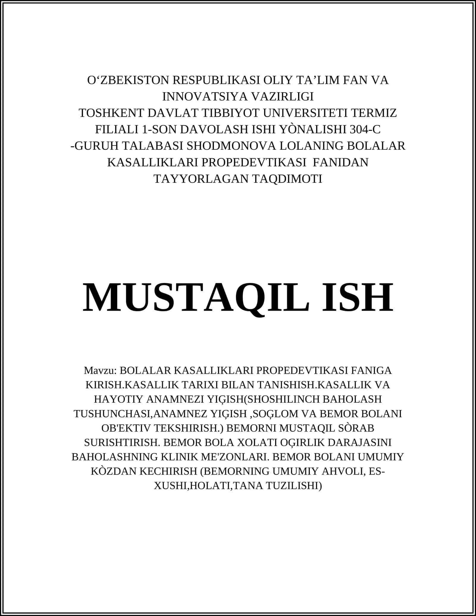 Bolalar kasalliklari propaedeutikasiga kirish 1