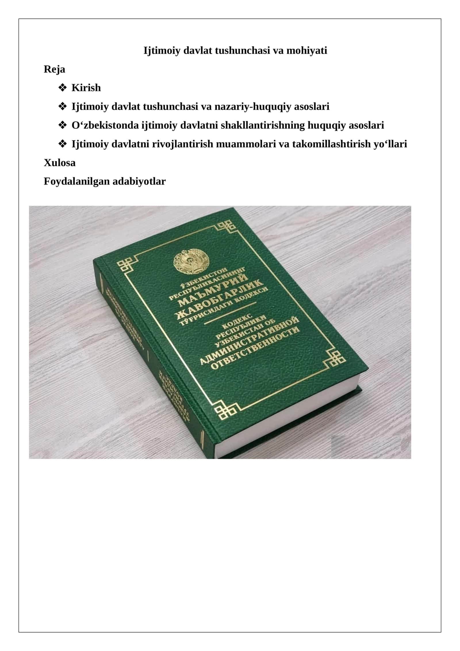 Ijtimoiy davlat tushunchasi va mohiyati 1
