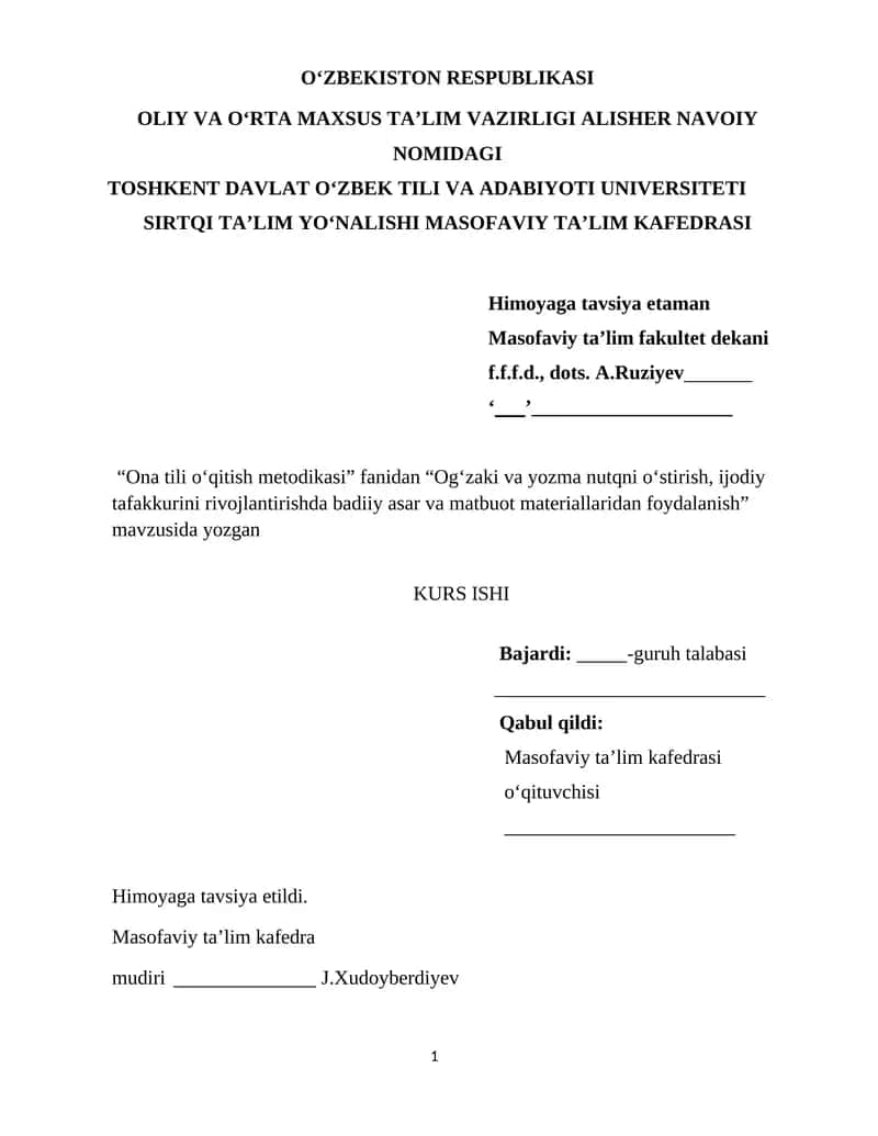 Ogʻzaki va yozma nutqni o‘stirish, ijodiy tafakkurini rivojlantirishda badiiy asar va matbuot materiallaridan foydalanish 1