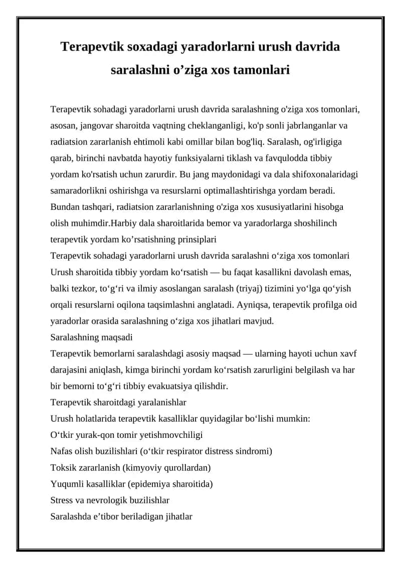 Terapevtik sohadagi yaradorlarni urush davrida saralash 1
