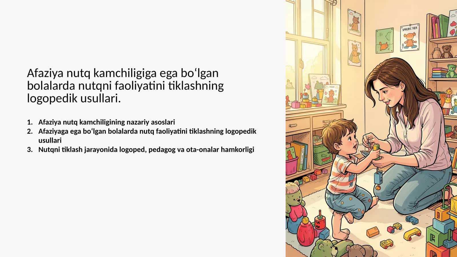 Afaziya nutq kamchiligining nazariy asoslari 1