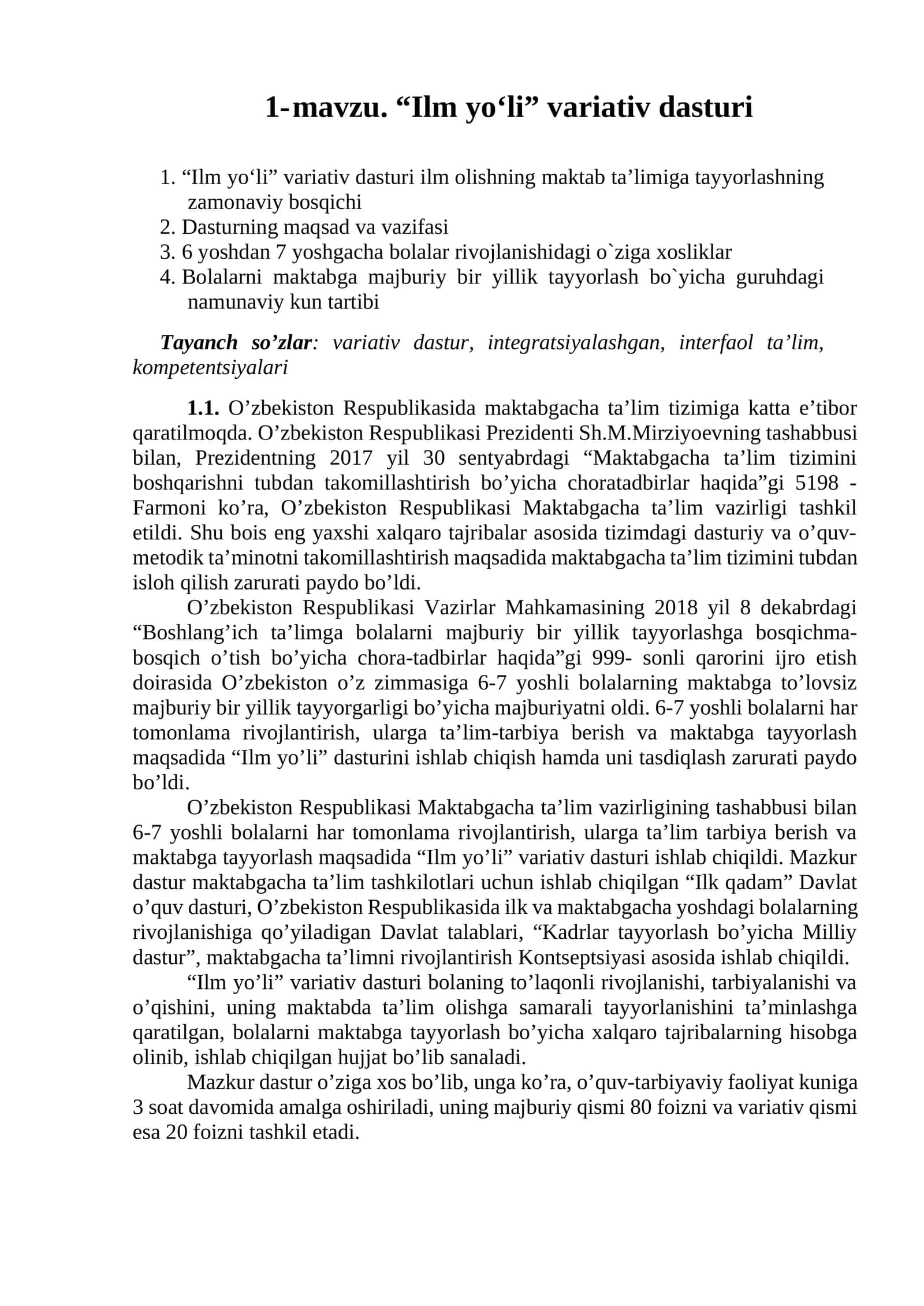 Ilm yo‘li variativ dasturi 1