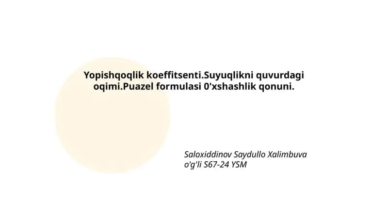Yopishqoqlik koeffitsenti 1