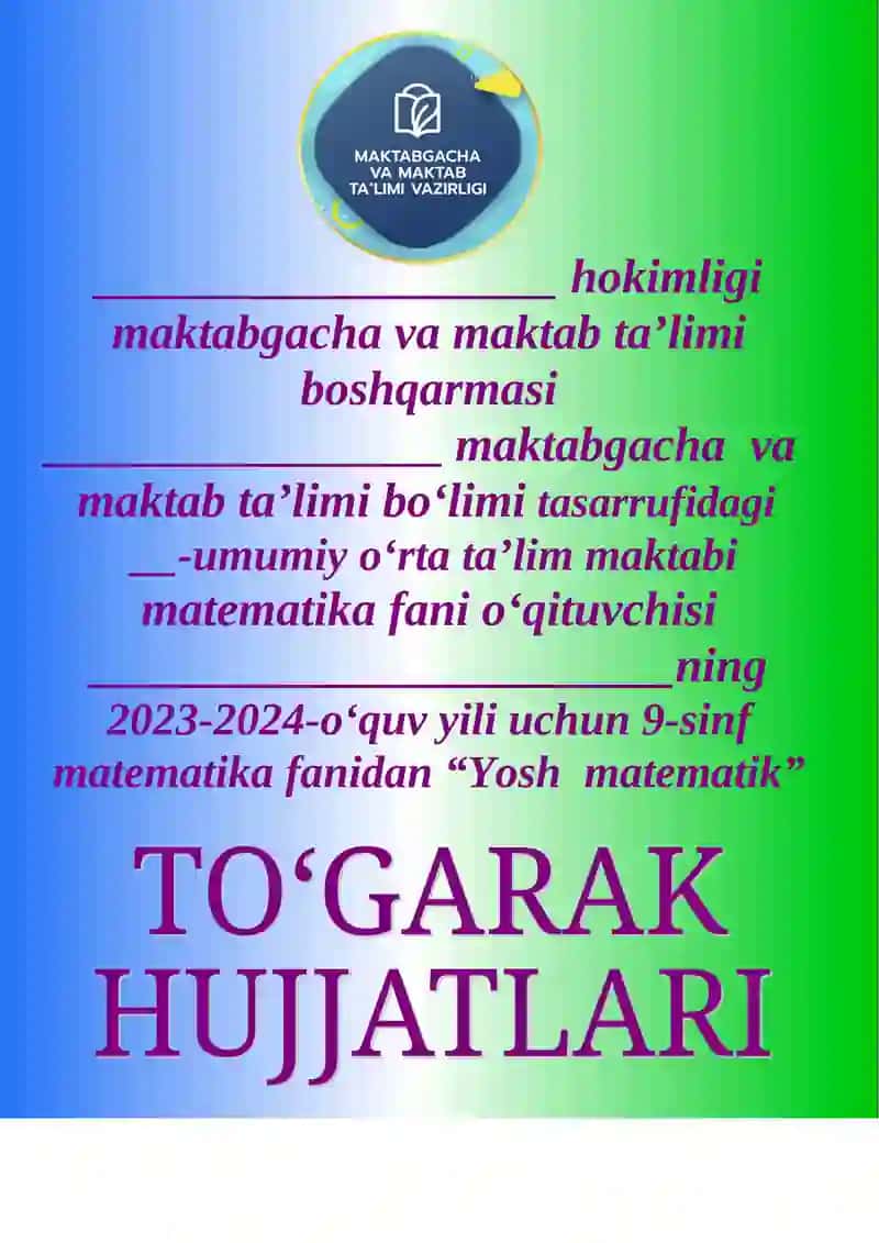 Yosh Matematik to'garak