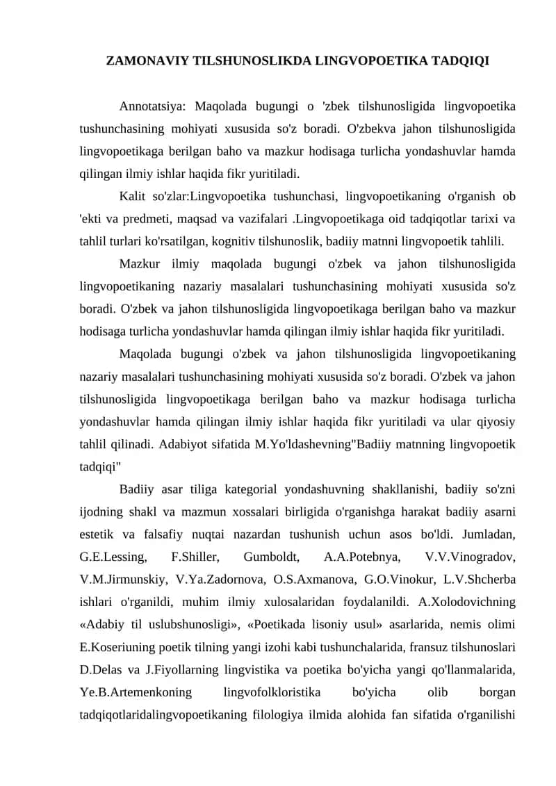ZAMONAVIY TILSHUNOSLIKDA LINGVOPOETIKA TADQIQI 1