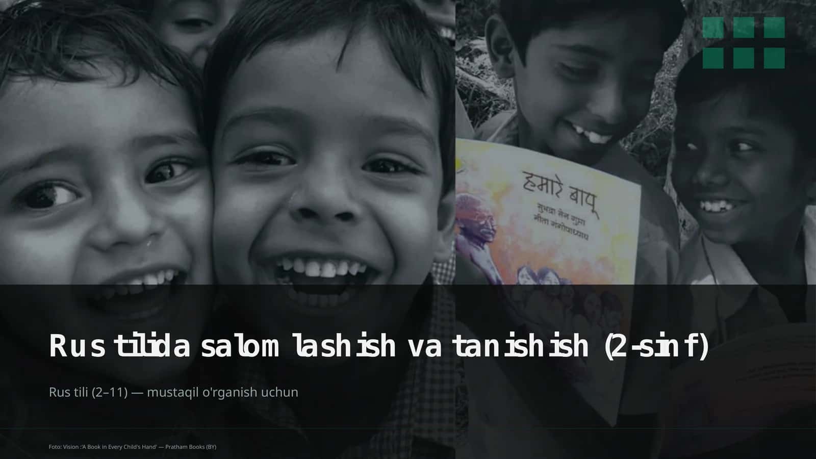 Rus tilida salomlashish va tanishish (2-sinf) 1