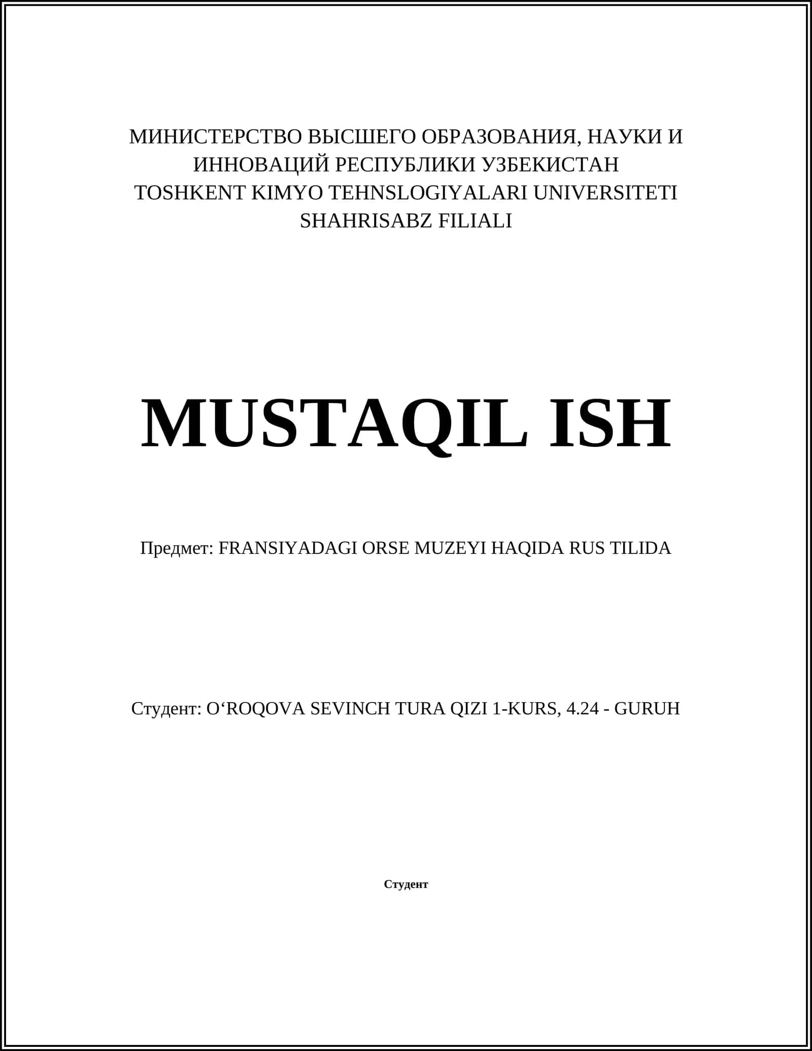 FRANSIYADAGI ORSE MUZEYI HAQIDA RUS TILIDA 1