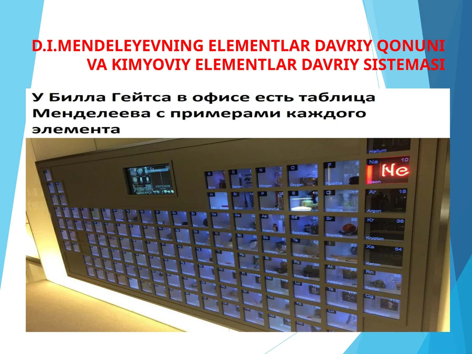 D.I.MENDELEYEVNING ELEMENTLAR DAVRIYQONUNI VA KIMYOVIY ELEMENTLAR DAVRIY SISTEMASI 1