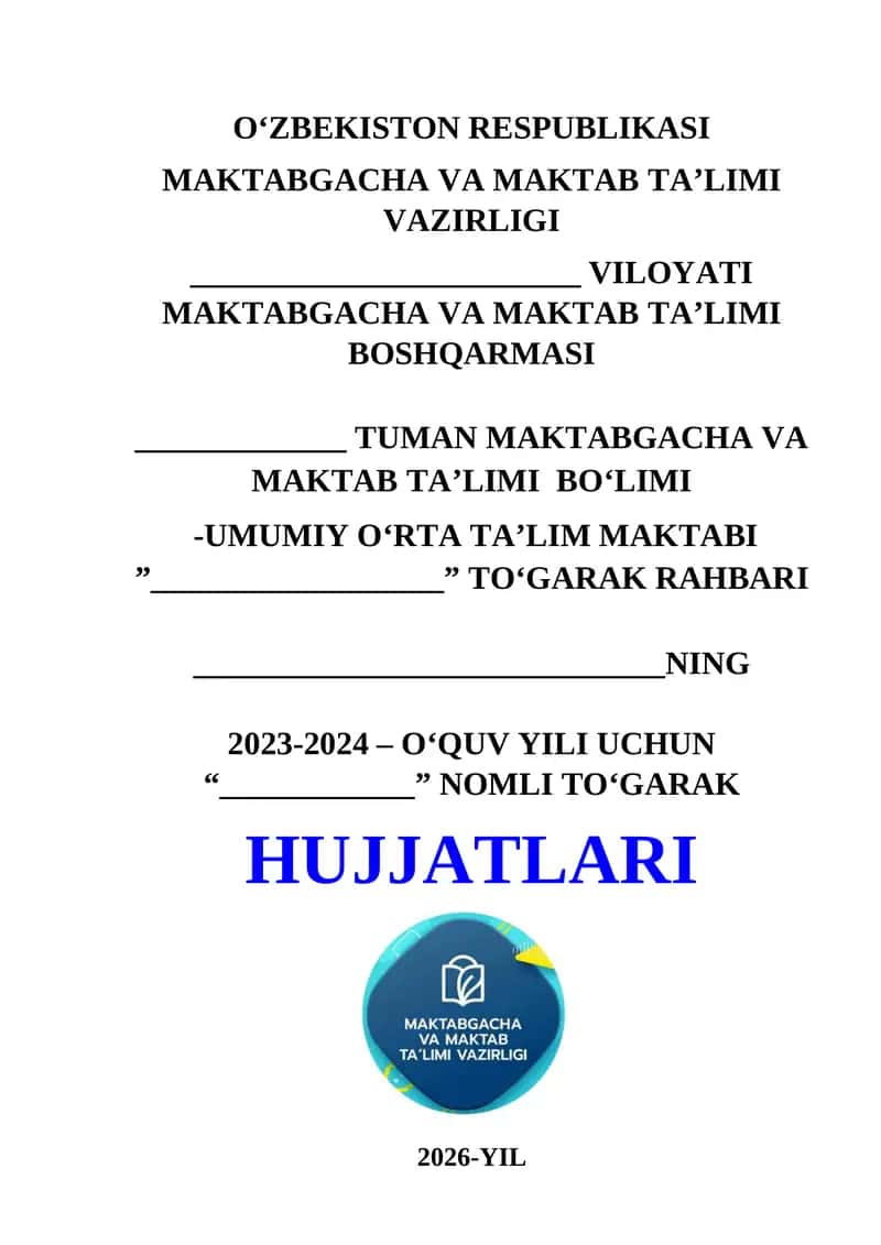 To'garak hujjatlari namunasi 1
