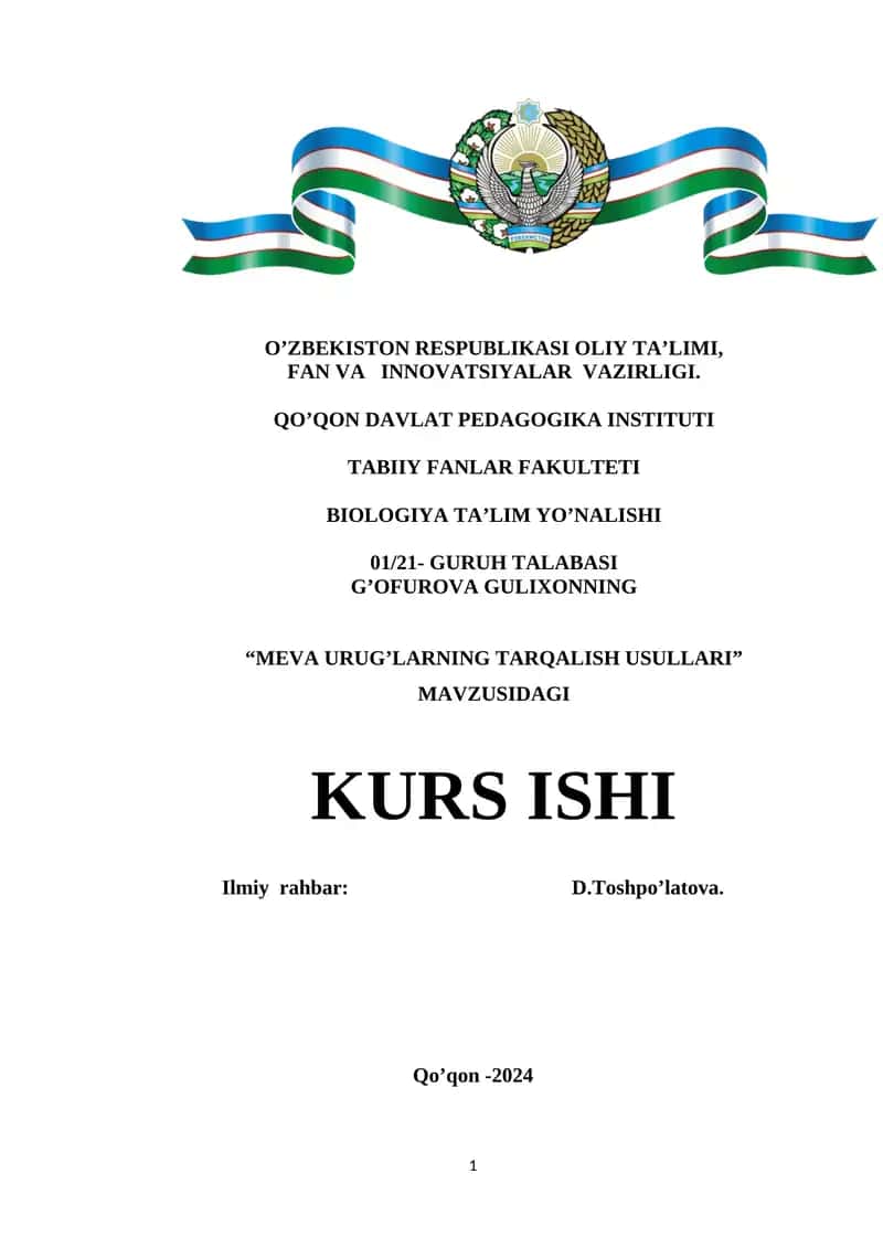 Meva Urug’larning Tarqalish Usullari 1