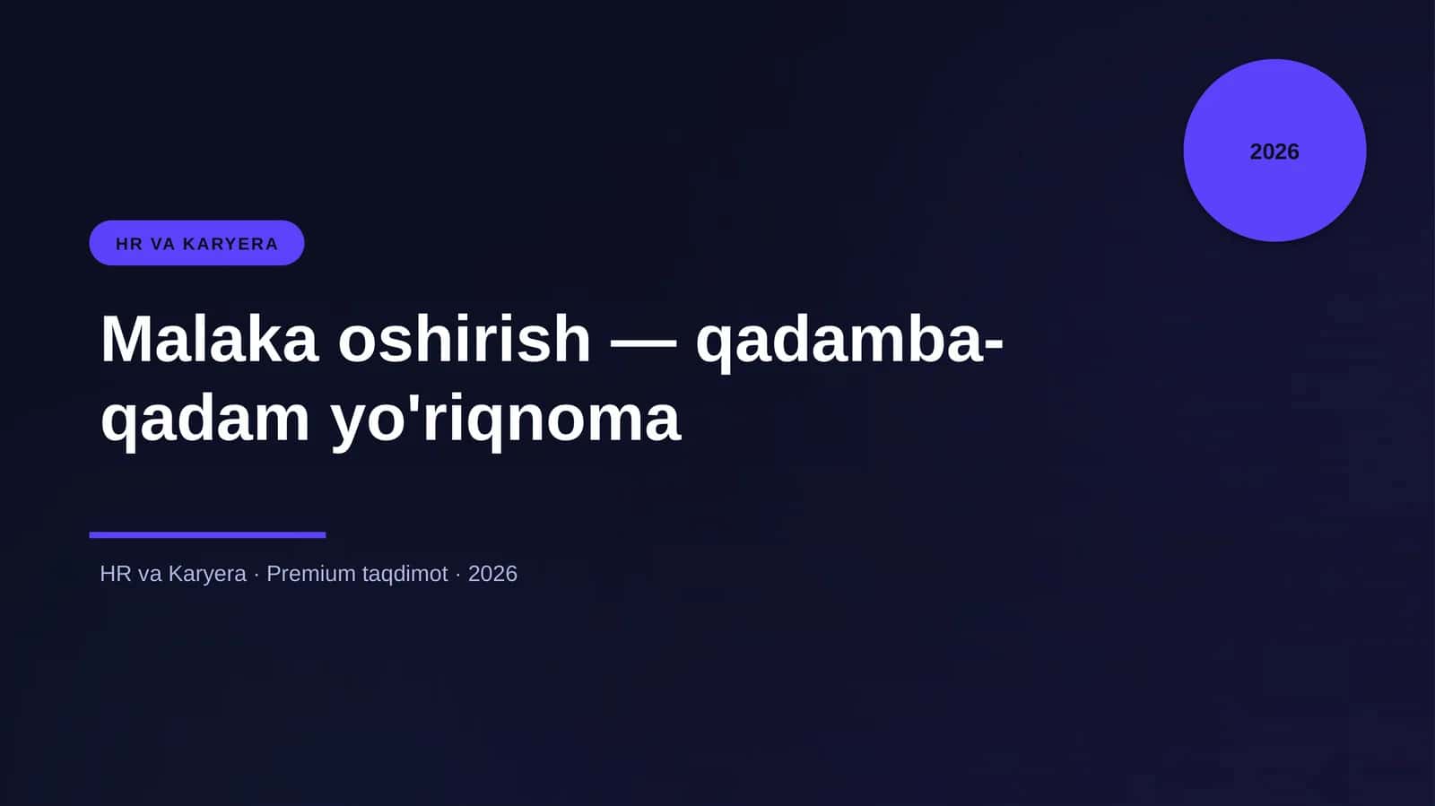 Malaka oshirish — qadamba-qadam yo'riqnoma 1