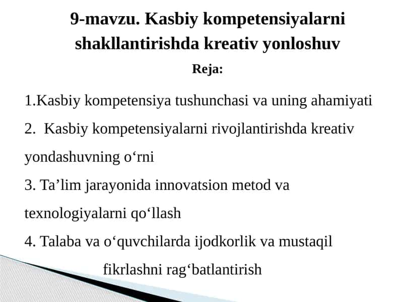 Kasbiy kompetensiyalarni shakllantirishda kreativ yonloshuv 1