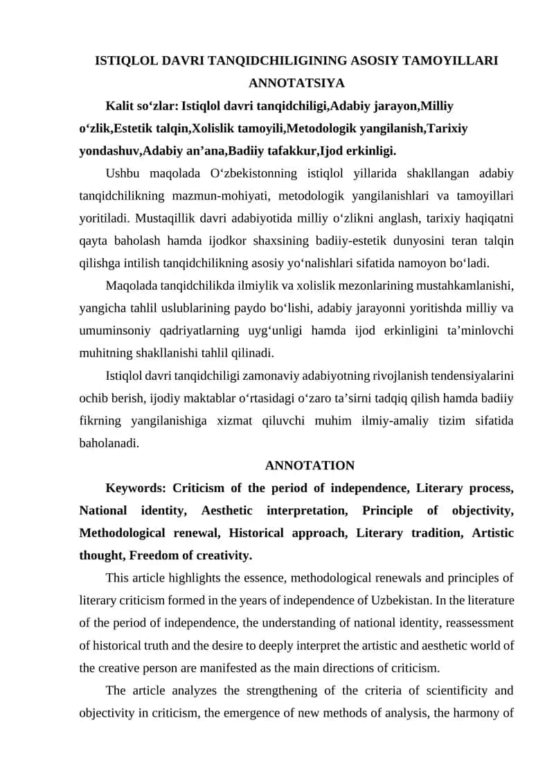 ISTIQLOL DAVRI TANQIDCHILIGINING ASOSIY TAMOYILLARI 1