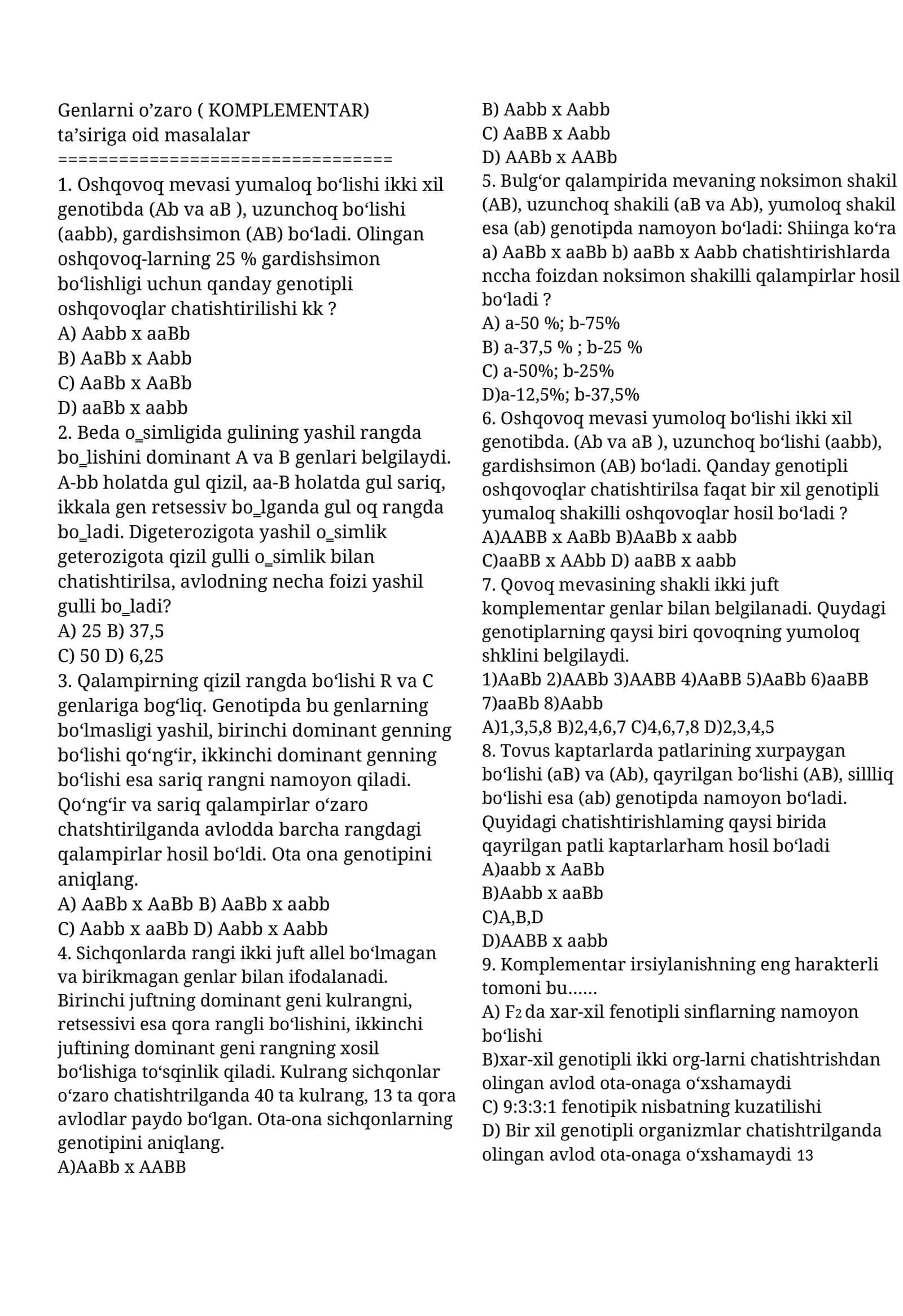 Genlarni o’zaro ( KOMPLEMENTAR) ta’siriga oid masalalar 1