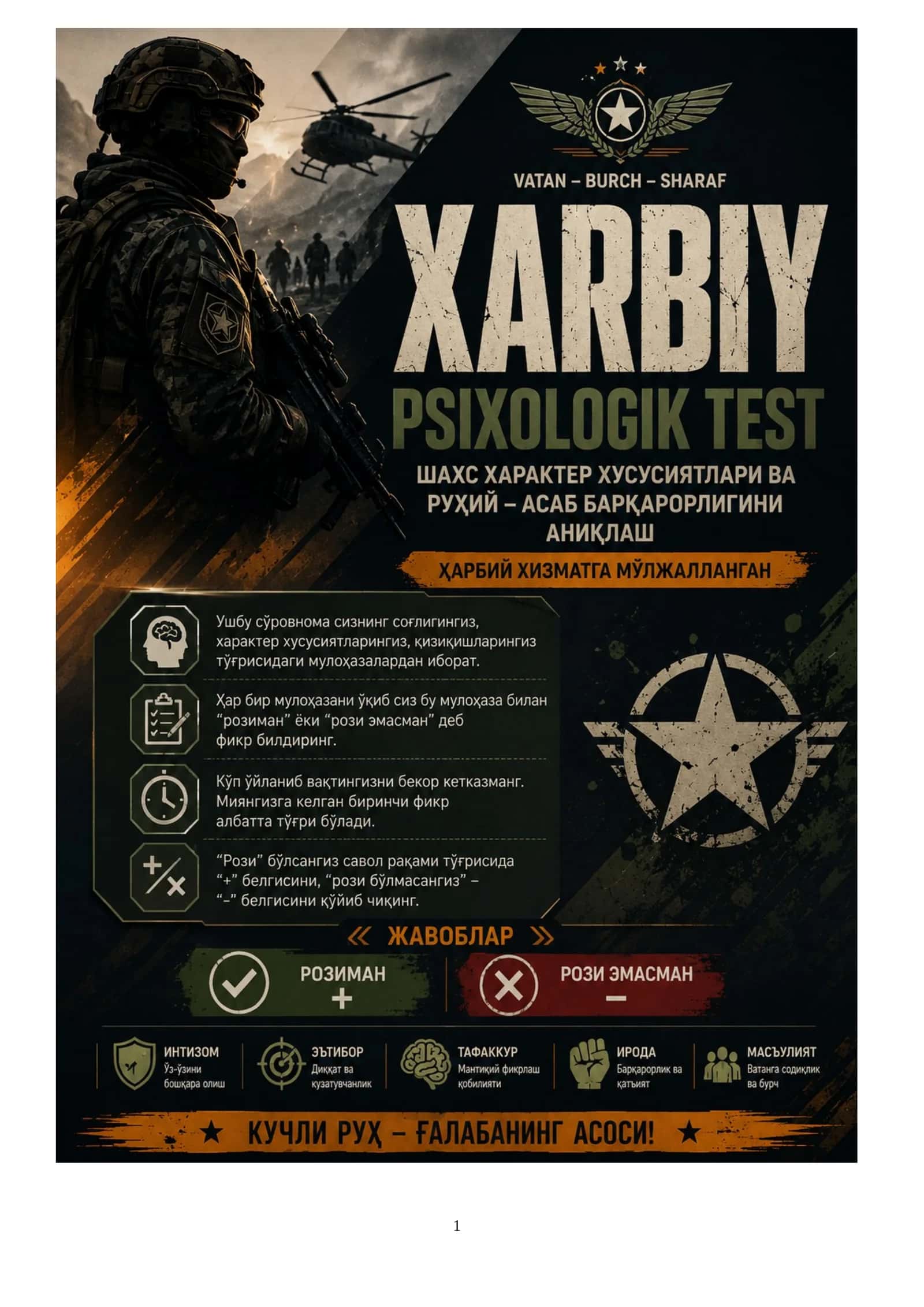 Bojxona qo'mitasiga ishga kirish uchun IQ test savol javoblar toplami 1