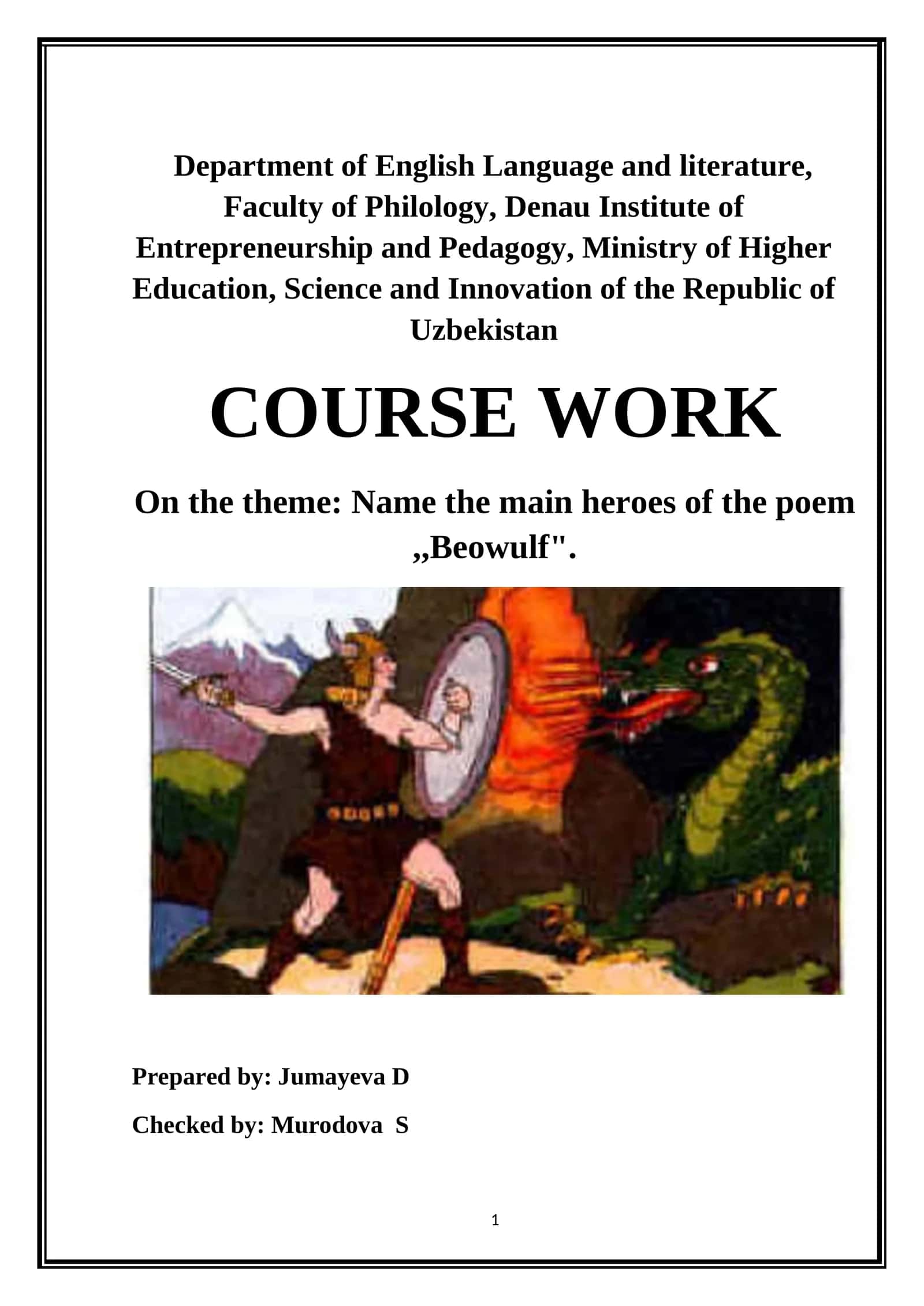 Beowulf 1