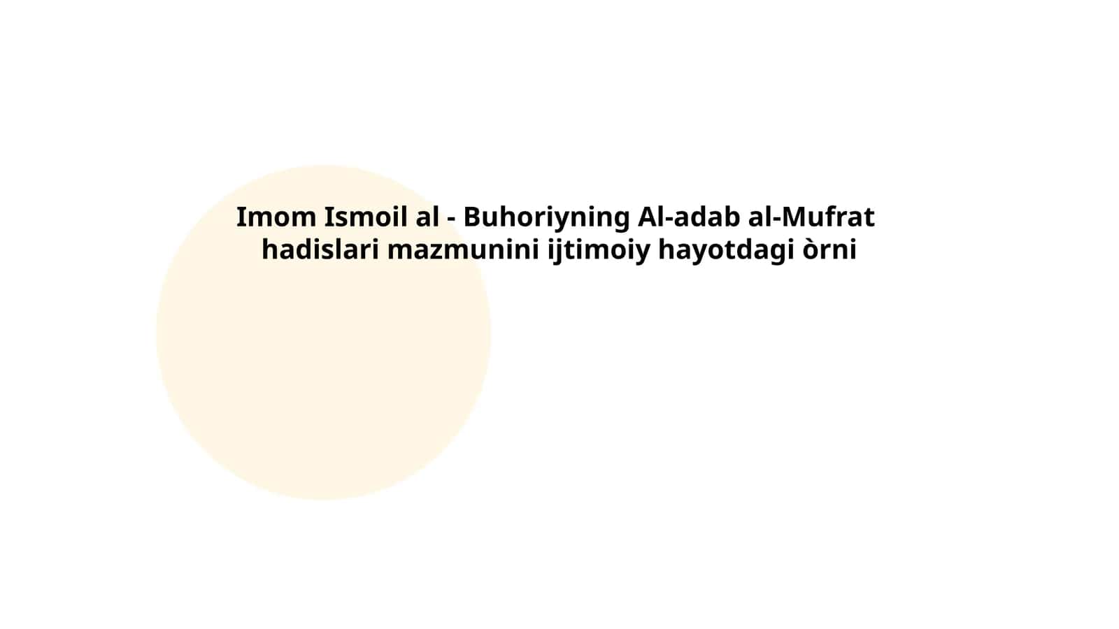 Al-adab al-Mufrat 1
