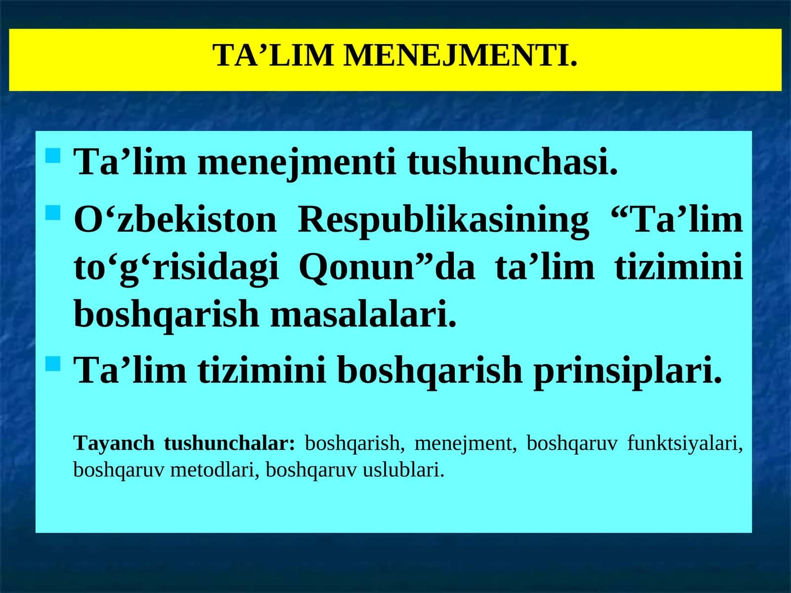 Ta’lim Menejmenti Tushunchasi 1