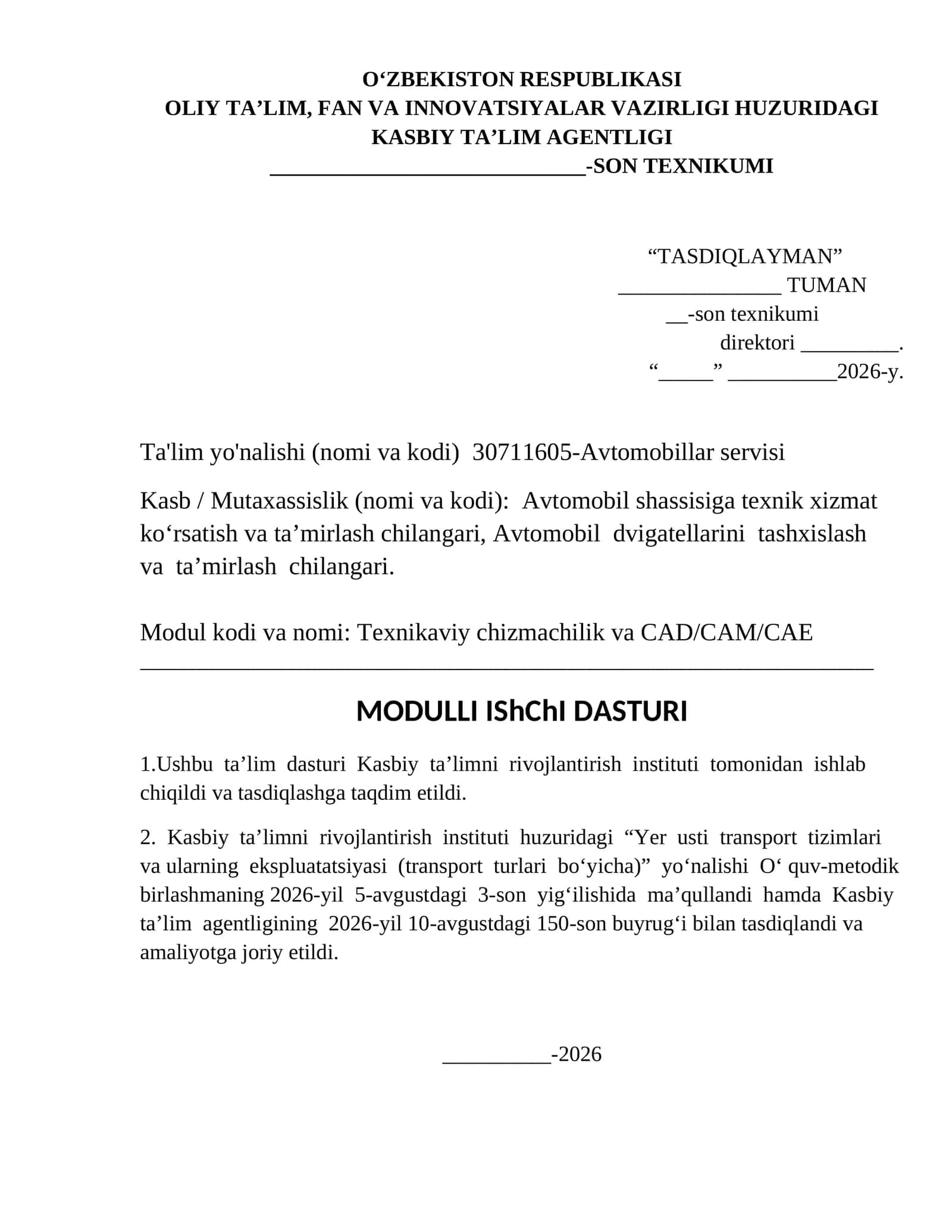 Texnikaviy chizmachilik va CAD/CAM/CAE MODULLI IShChI DASTURI 1