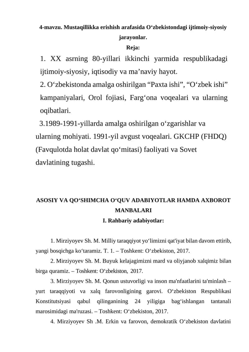 Mirziyoyev Sh. M. Buyuk kelajagimizni mard va oliyjanob xalqimiz bilan birga quramiz. 1