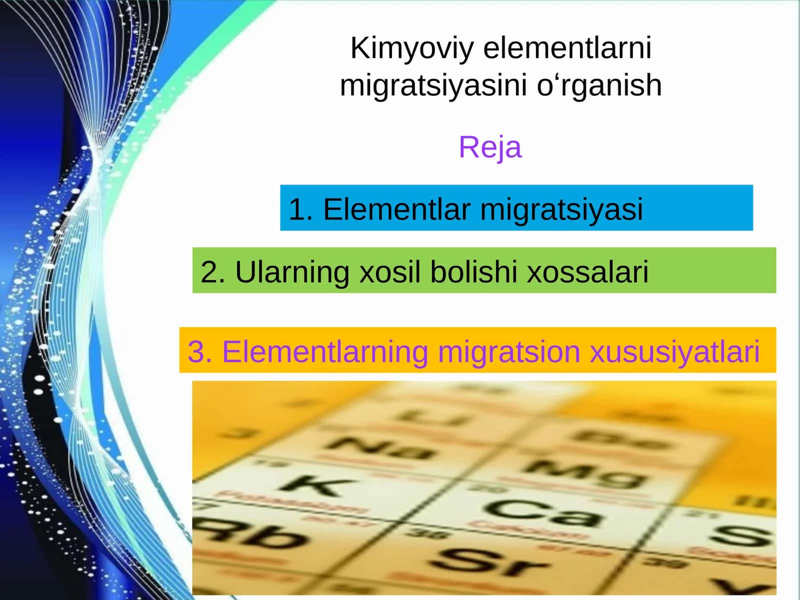 Kimyoviy elementlar migratsiyasini oʻrganish 1